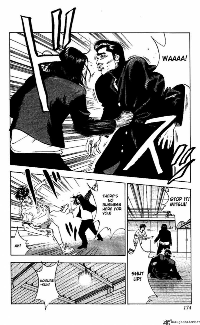 slam_dunk_71_6