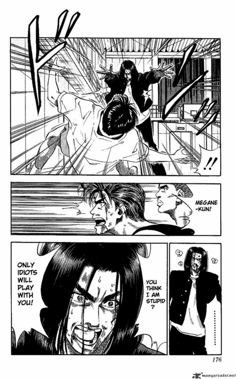slam_dunk_71_8
