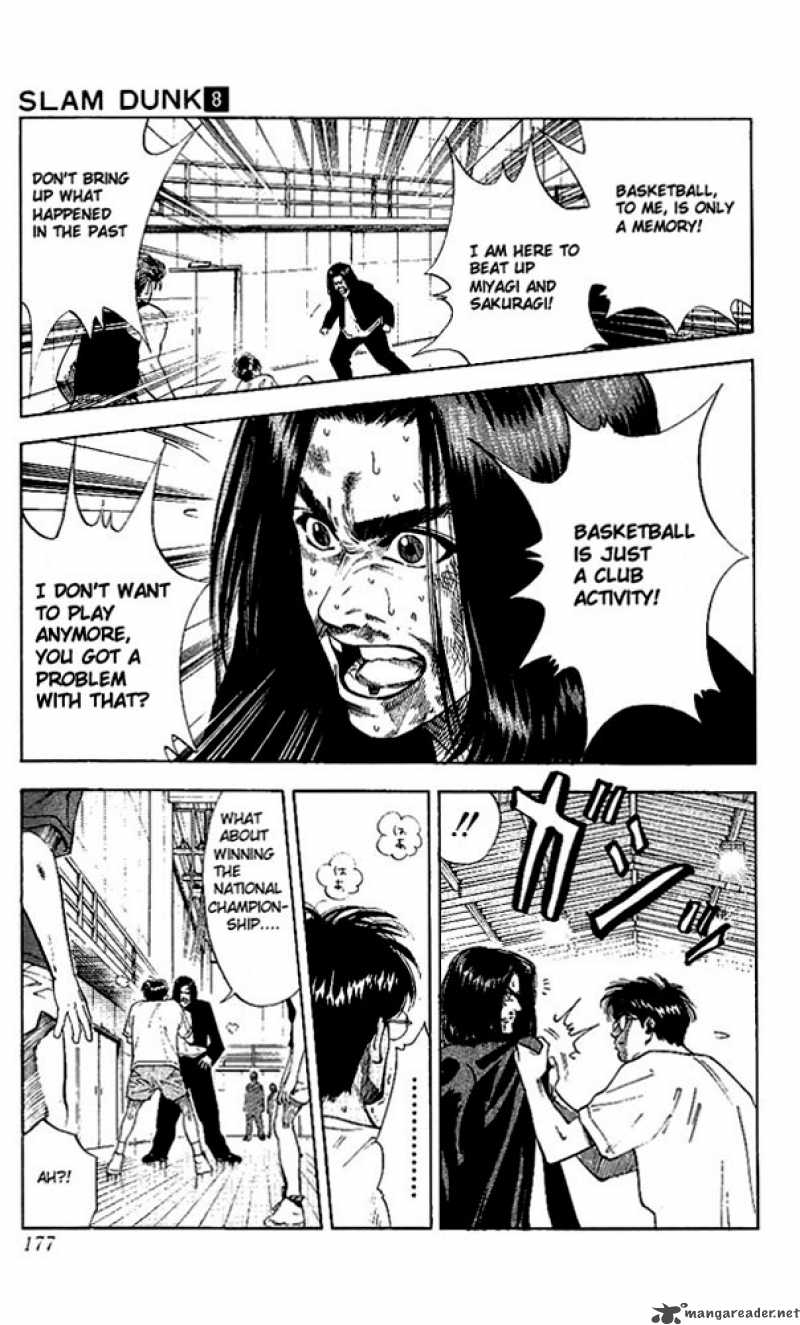 slam_dunk_71_9