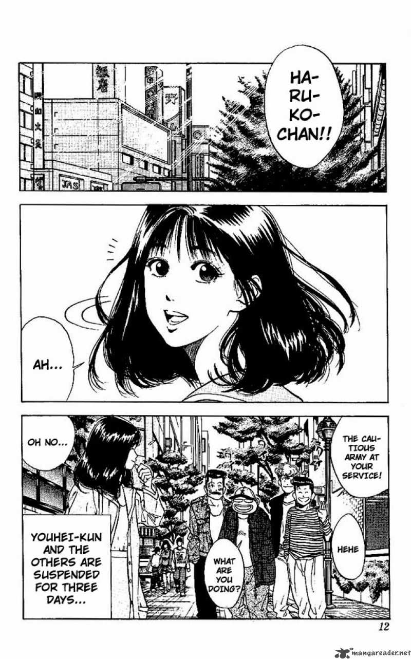 slam_dunk_72_10
