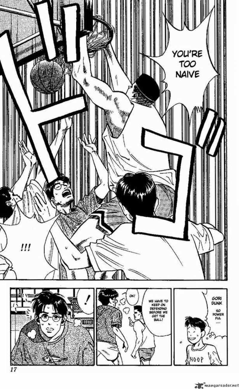 slam_dunk_72_14