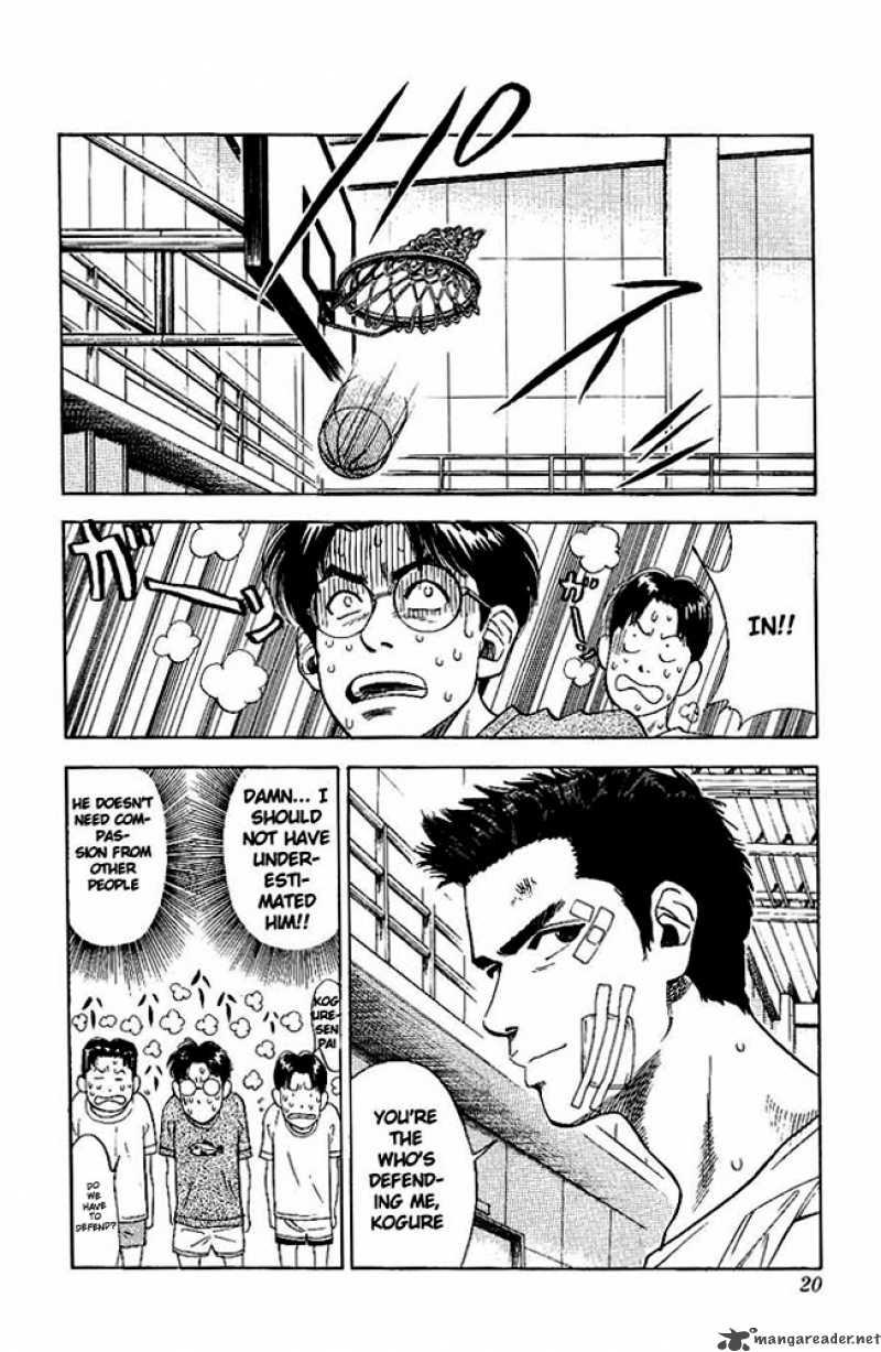 slam_dunk_72_17