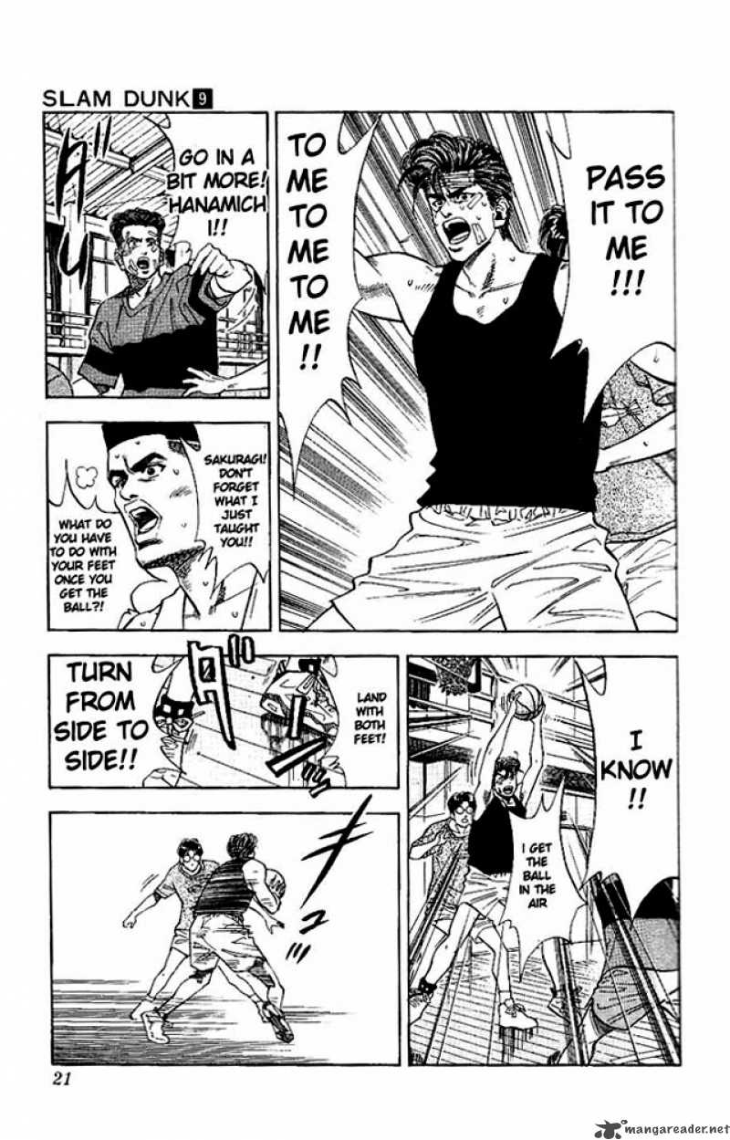 slam_dunk_72_18