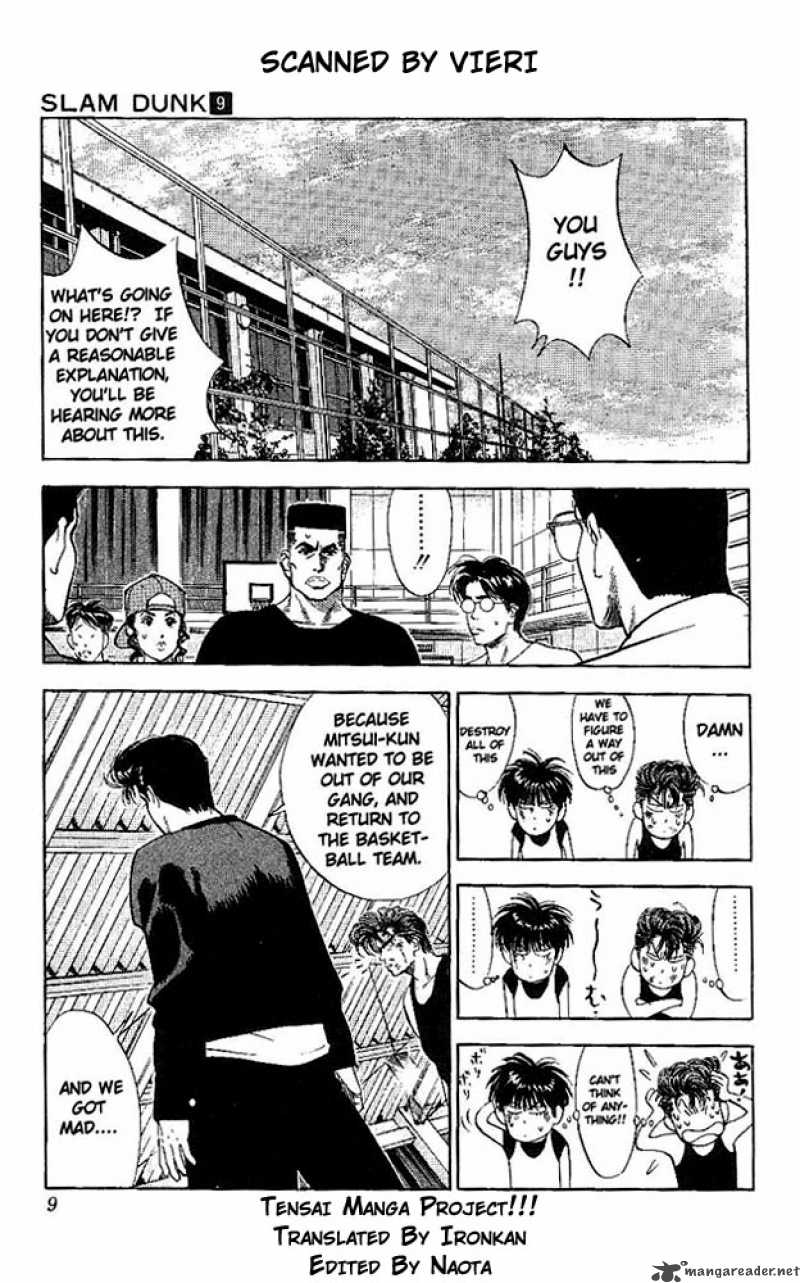 slam_dunk_72_7