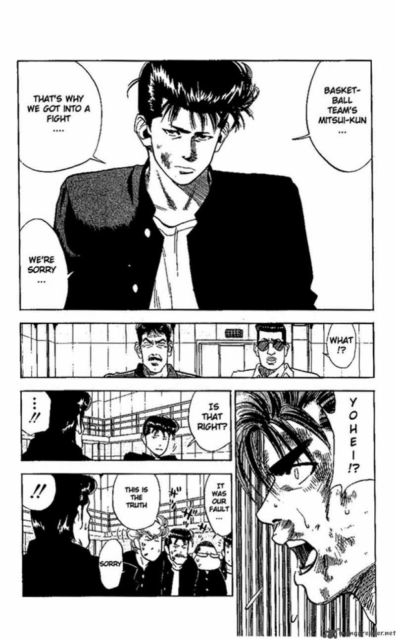 slam_dunk_72_8