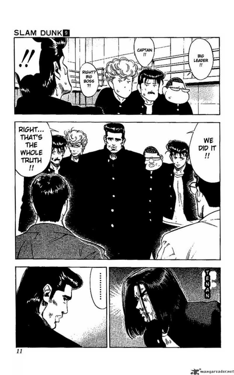 slam_dunk_72_9