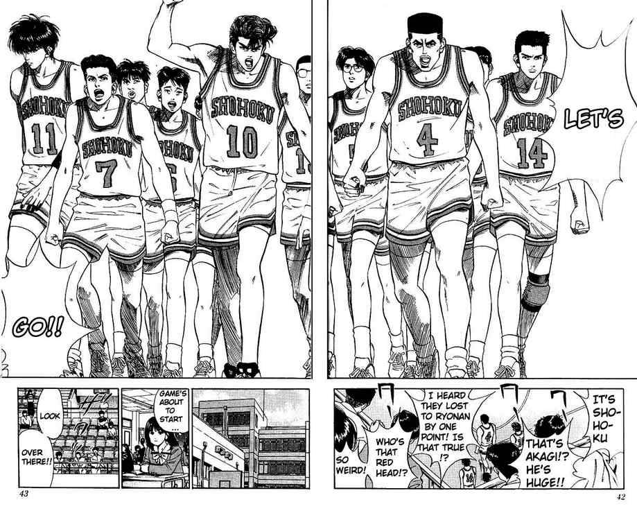 slam_dunk_73_15