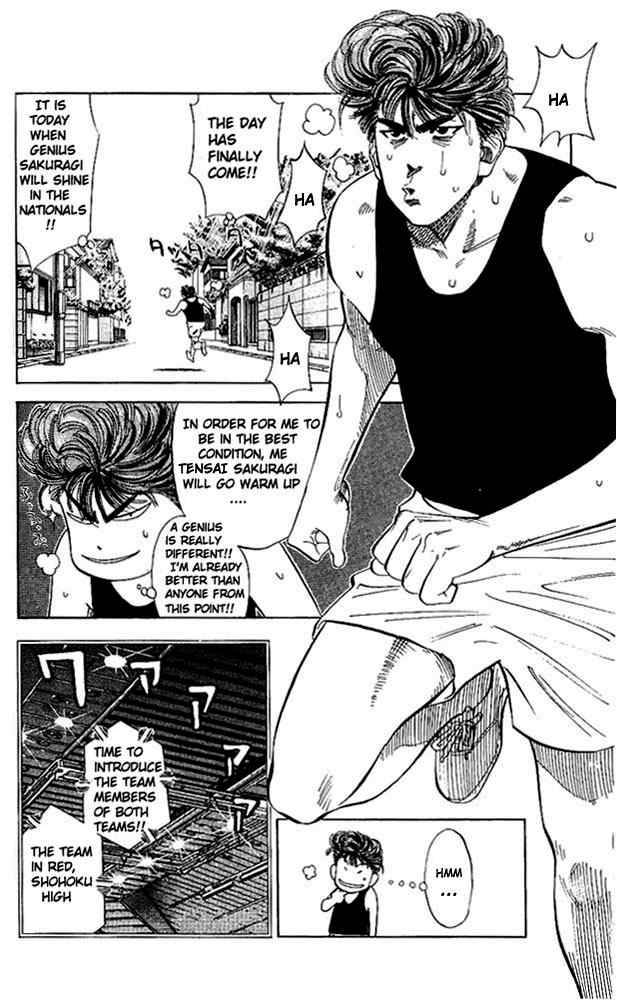 slam_dunk_73_3