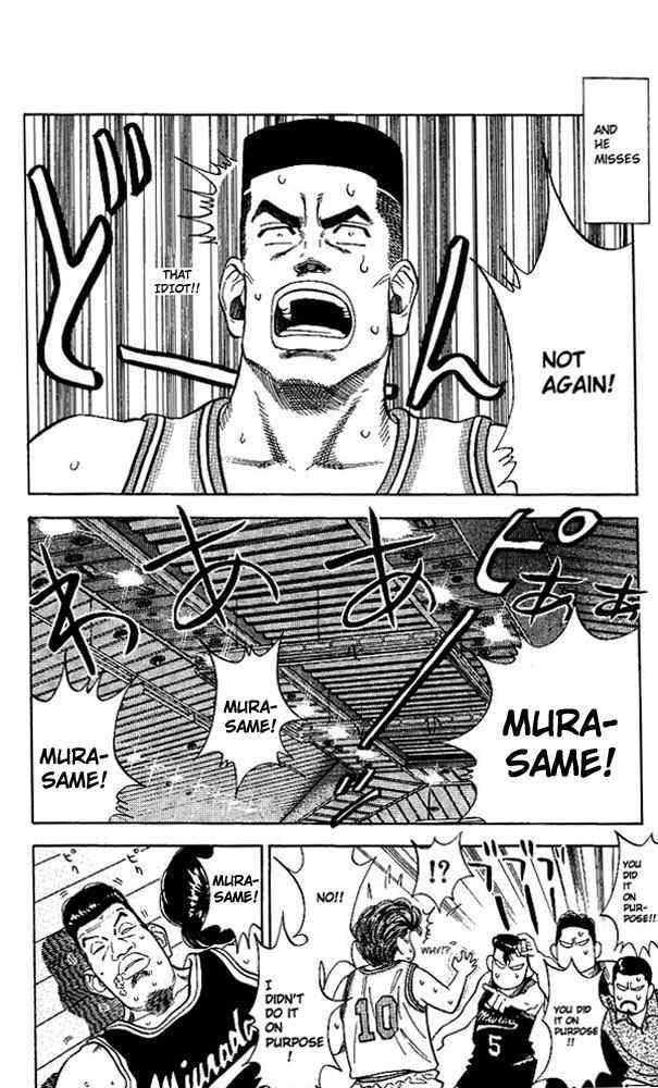 slam_dunk_78_16