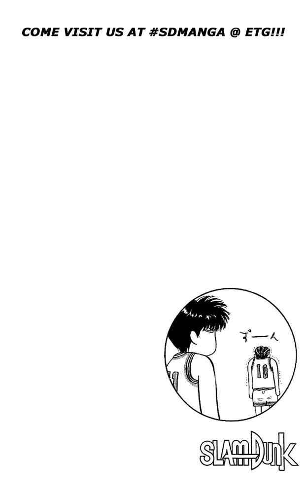 slam_dunk_78_18