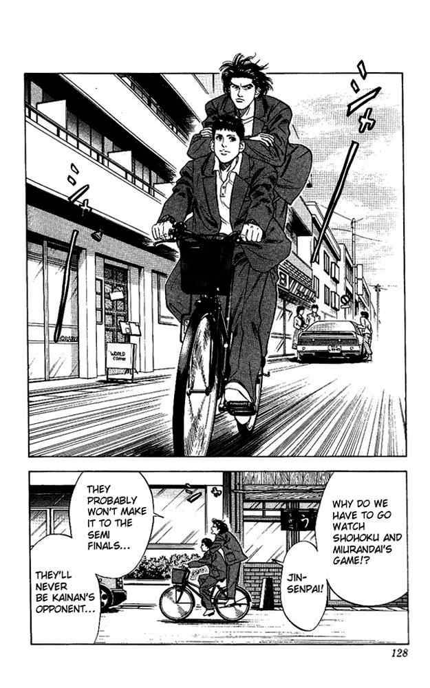 slam_dunk_78_2