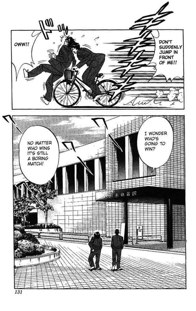 slam_dunk_78_5
