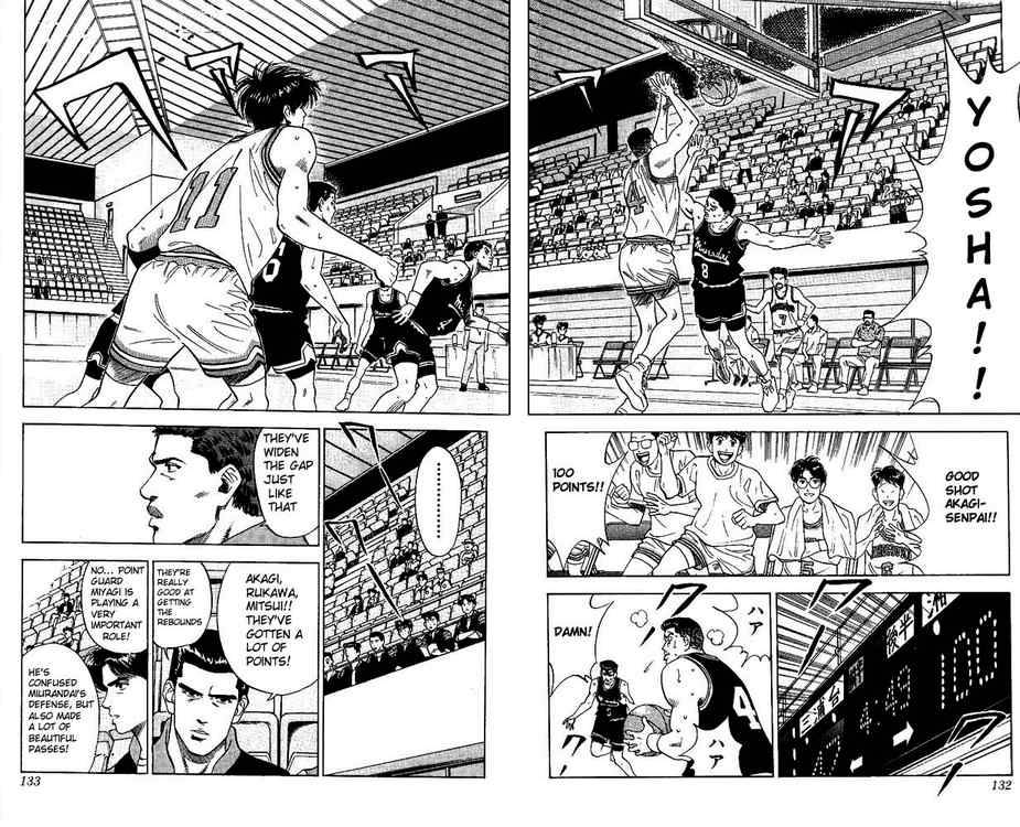 slam_dunk_78_6