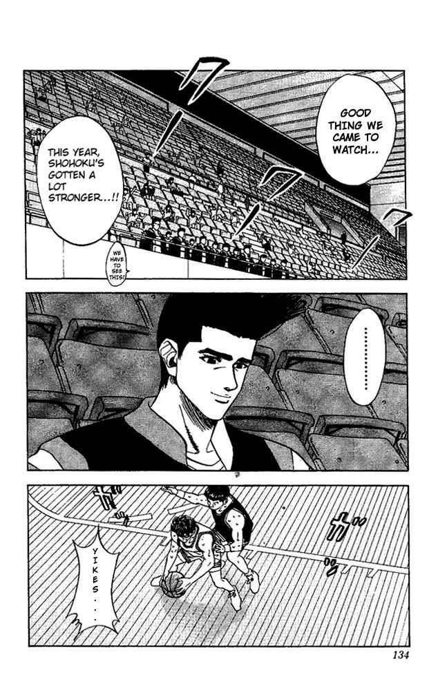 slam_dunk_78_7