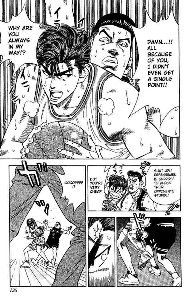 slam_dunk_78_8