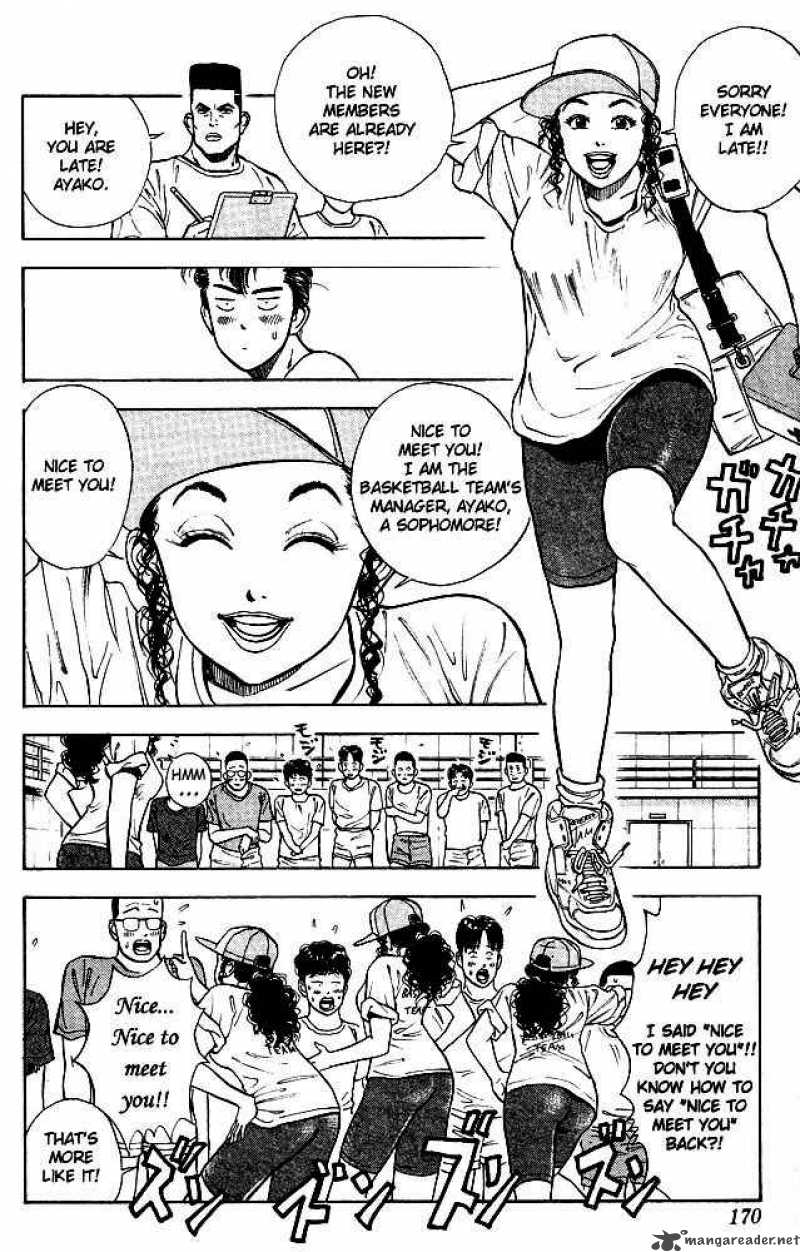 slam_dunk_8_11
