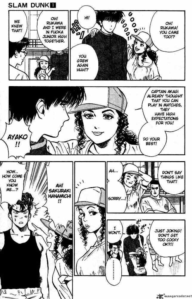 slam_dunk_8_12