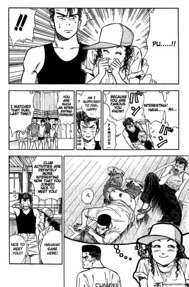 slam_dunk_8_13