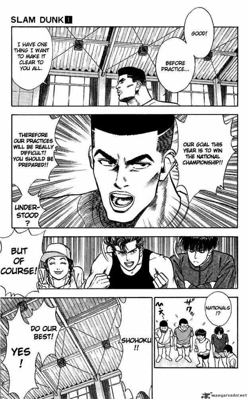 slam_dunk_8_14