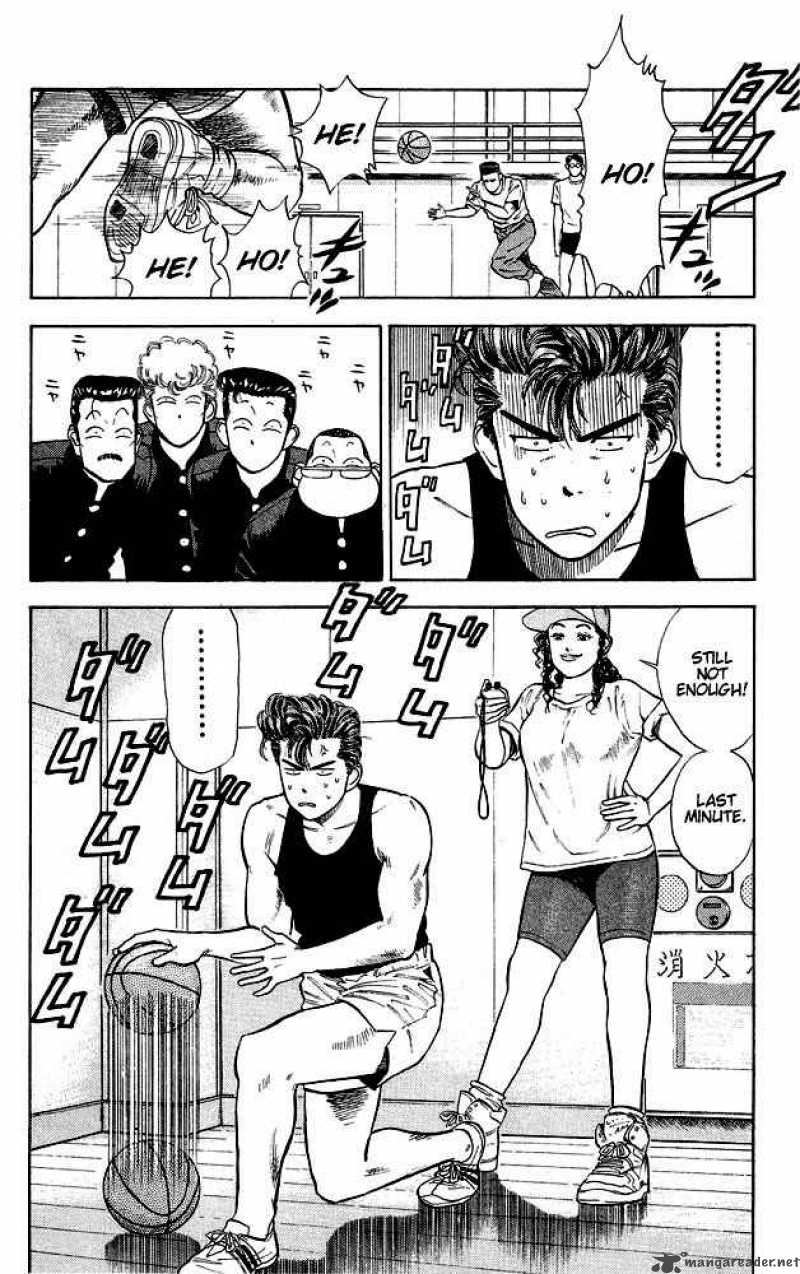 slam_dunk_8_17