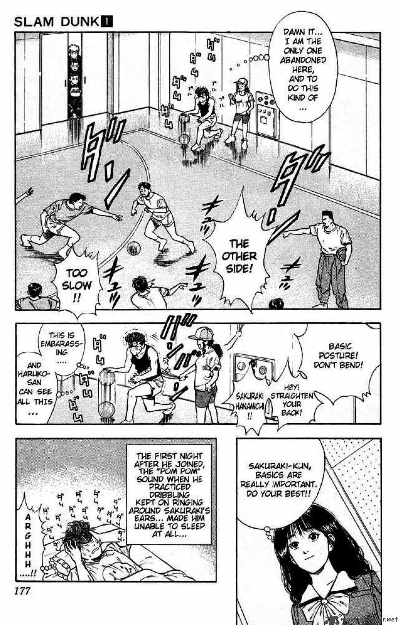 slam_dunk_8_18