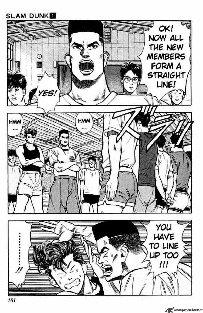 slam_dunk_8_2