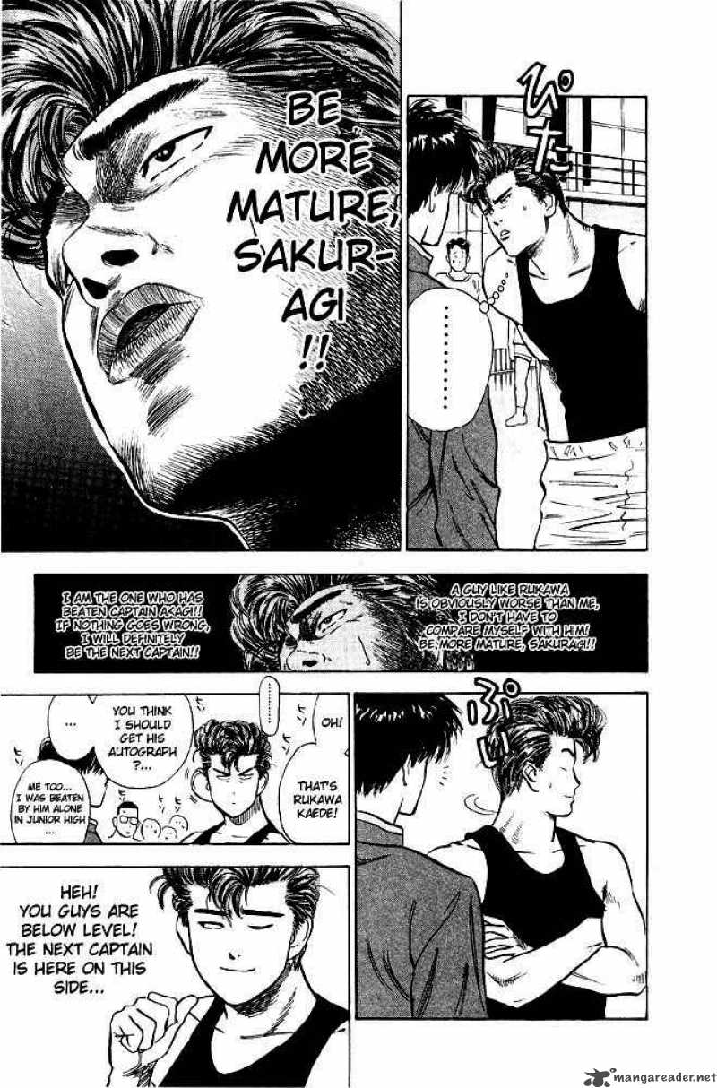 slam_dunk_8_4