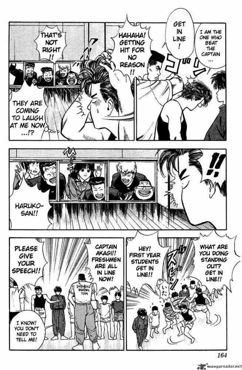 slam_dunk_8_5