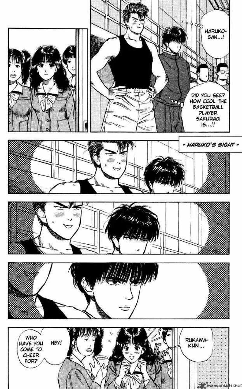 slam_dunk_8_7