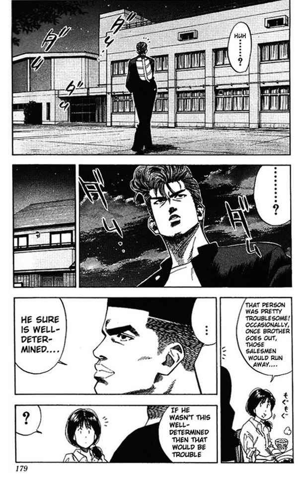 slam_dunk_80_11