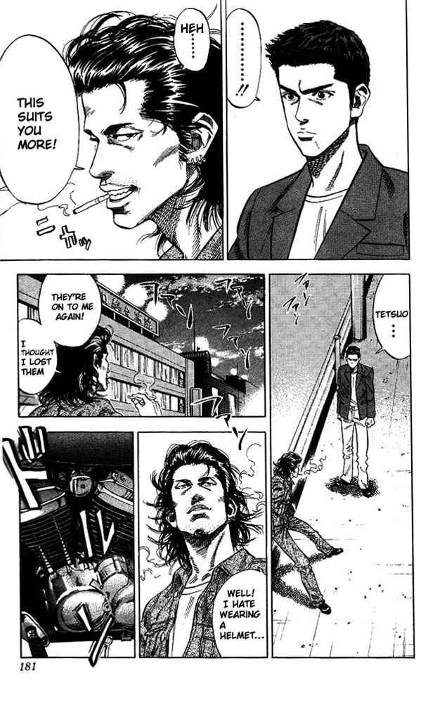 slam_dunk_80_13