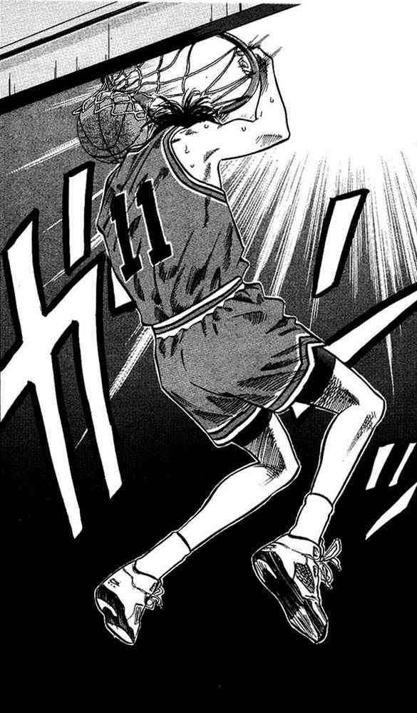 slam_dunk_80_18