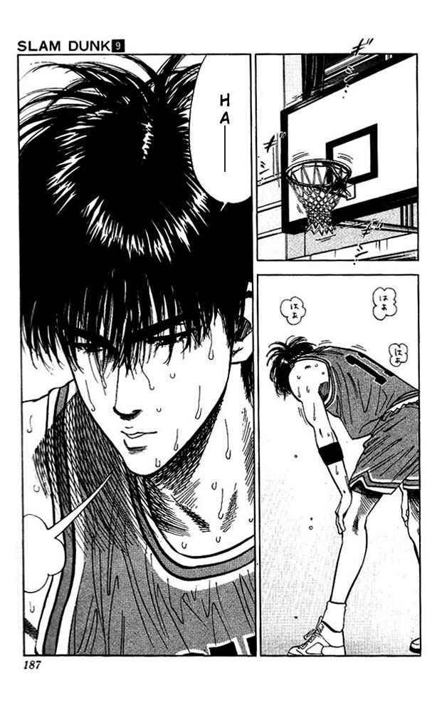 slam_dunk_80_19