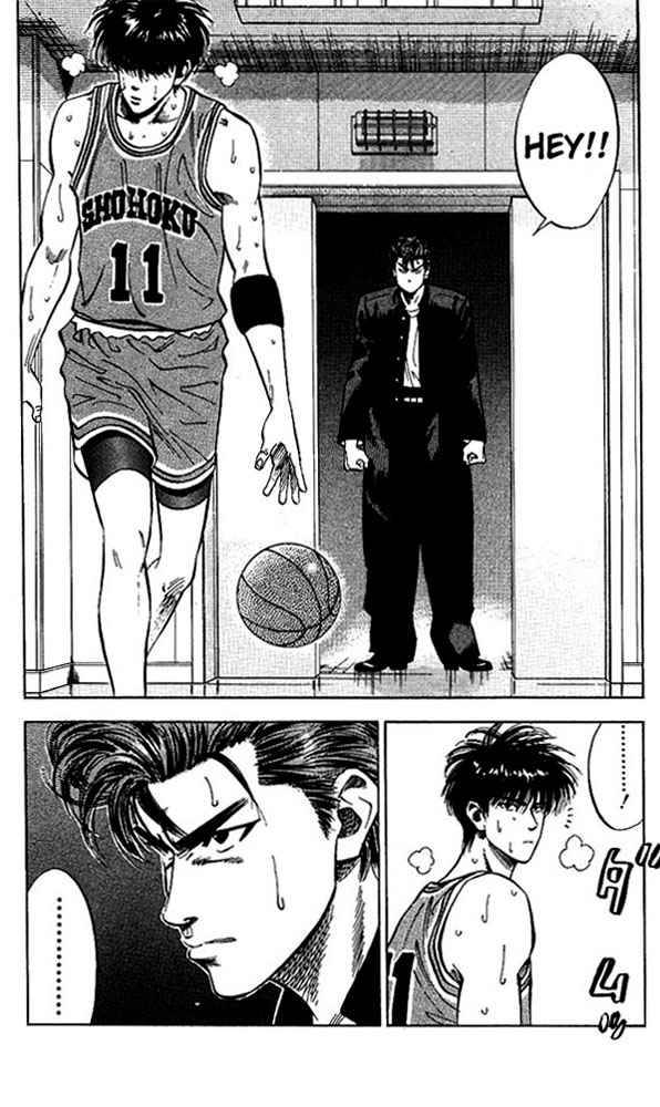 slam_dunk_80_20