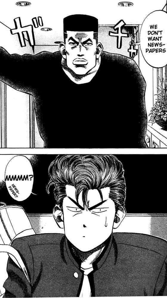 slam_dunk_80_4