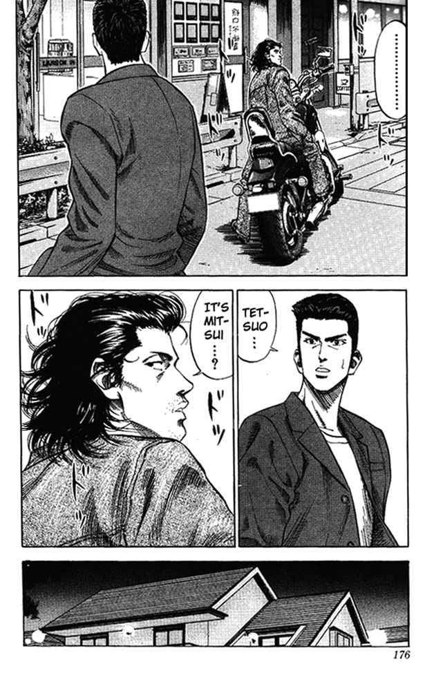 slam_dunk_80_8