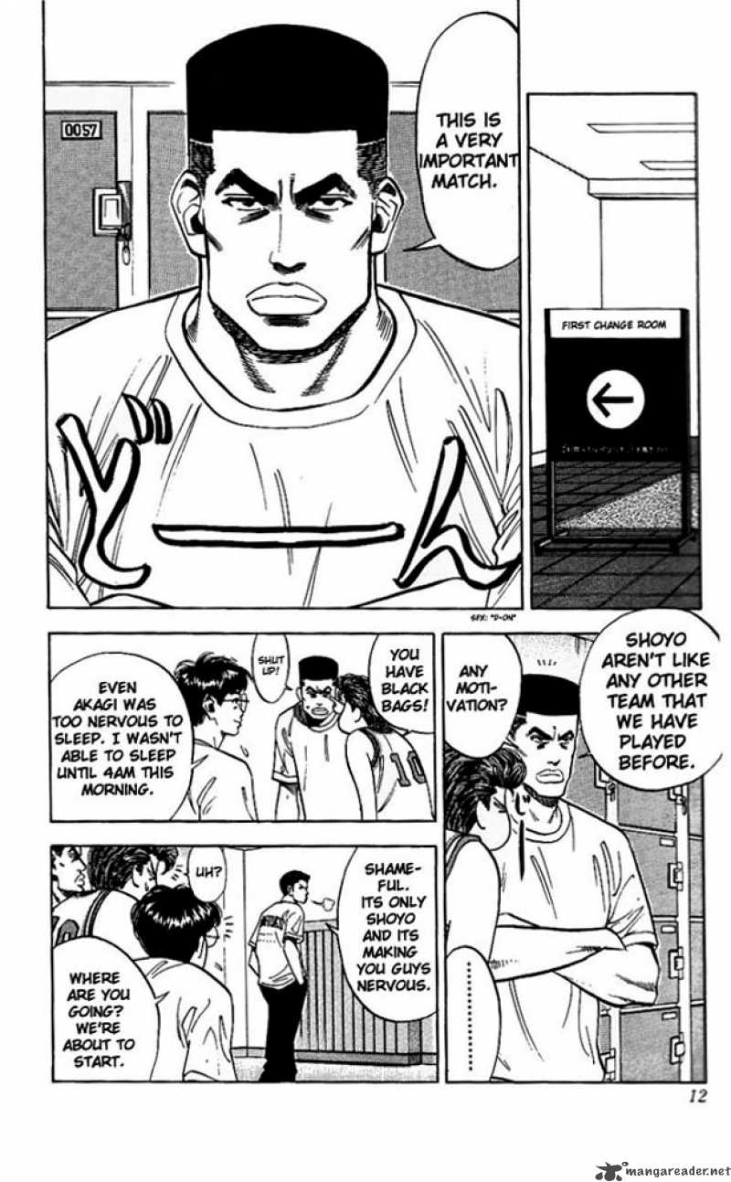 slam_dunk_81_10