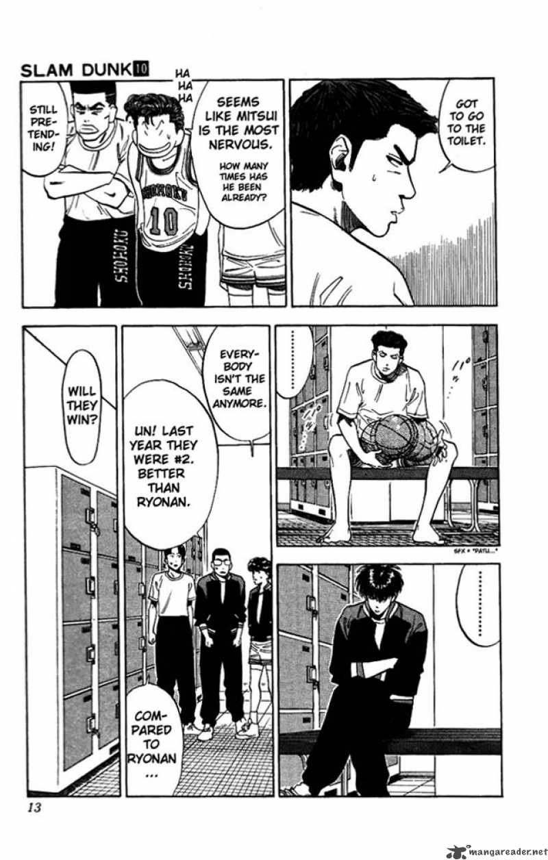 slam_dunk_81_11
