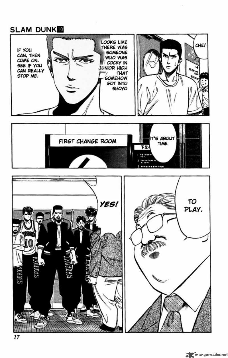 slam_dunk_81_15