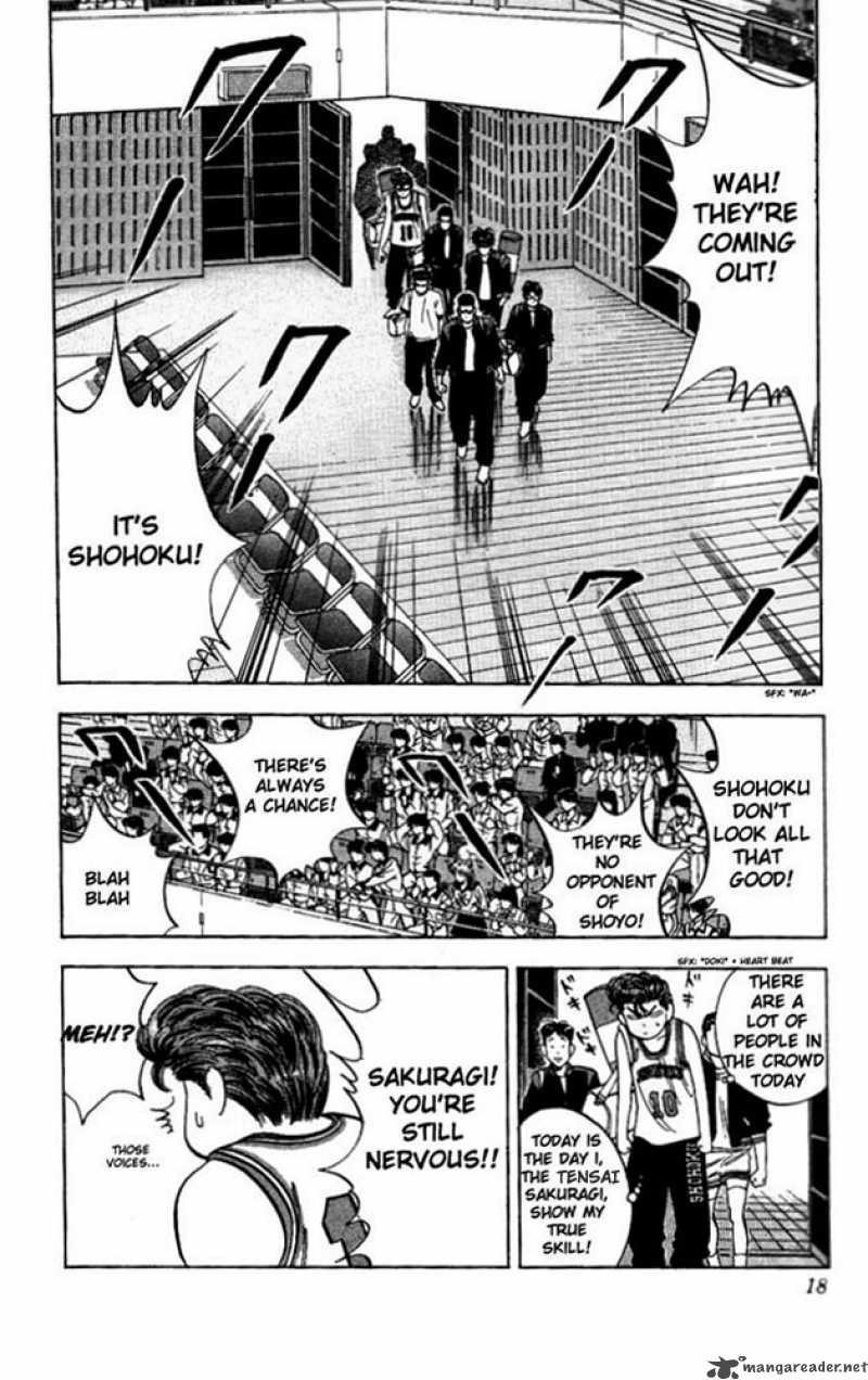 slam_dunk_81_16