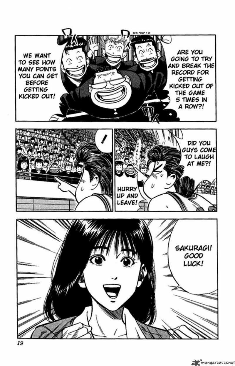 slam_dunk_81_17