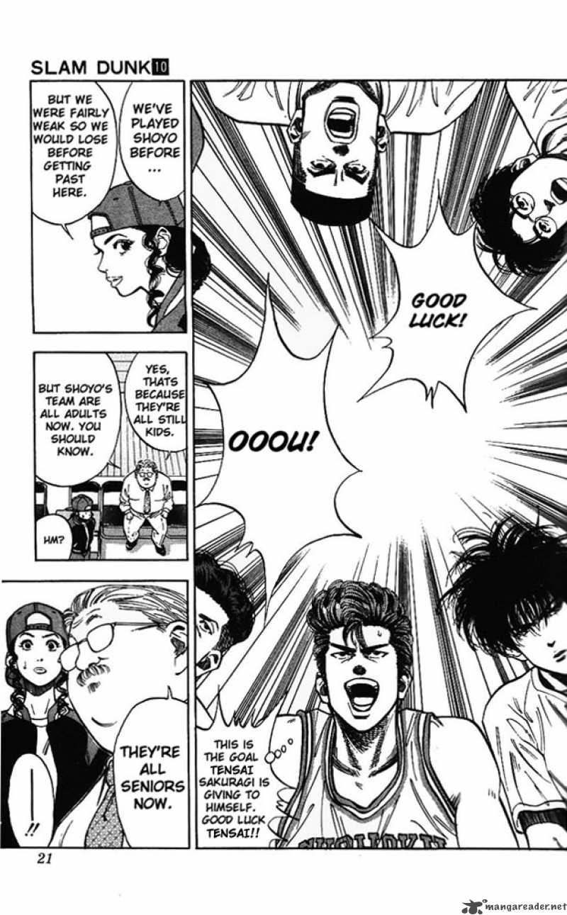 slam_dunk_81_19