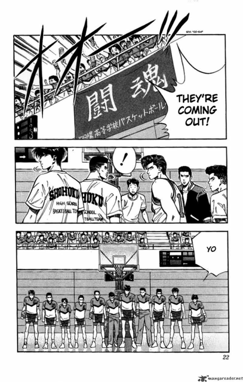 slam_dunk_81_20