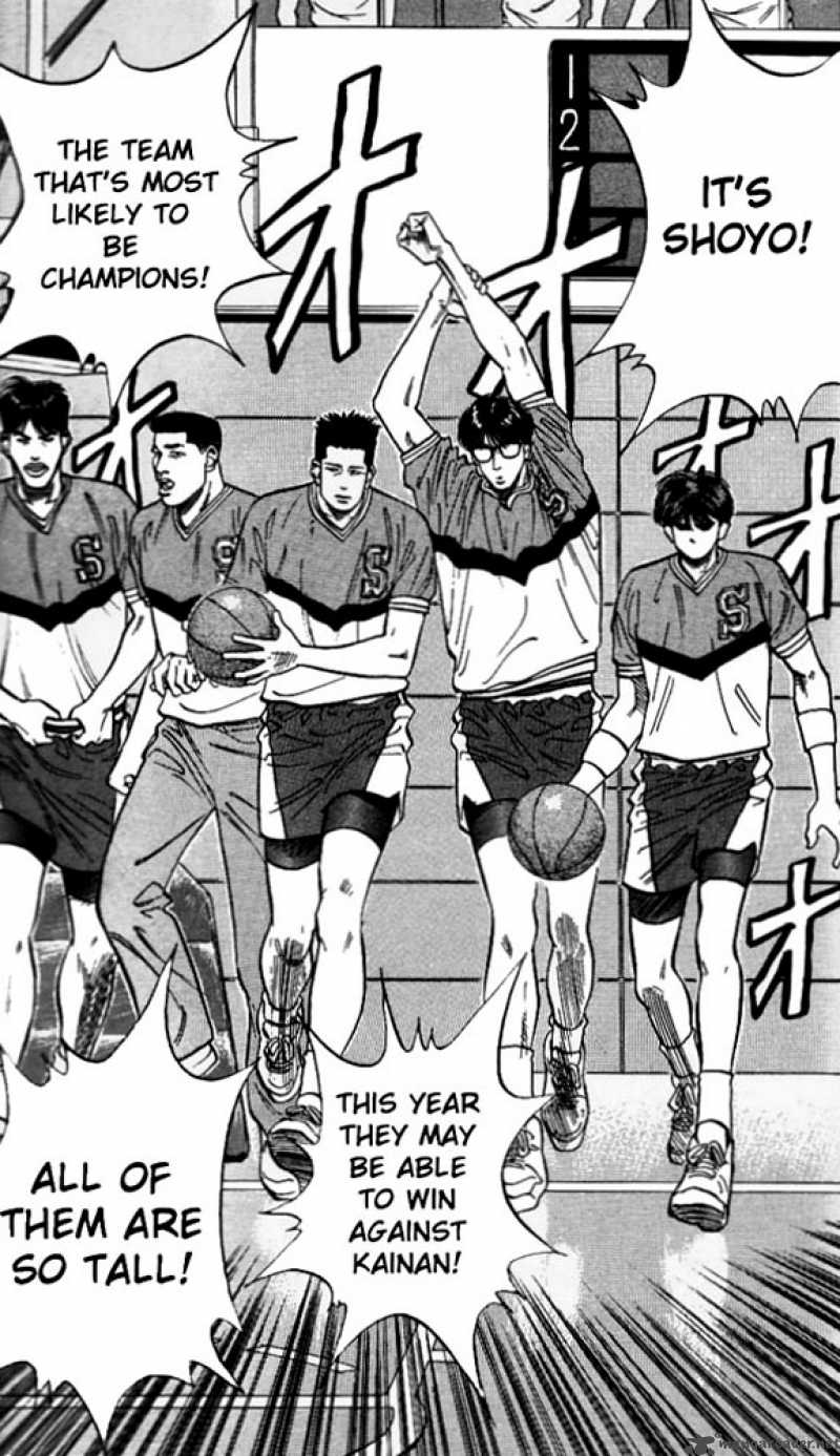 slam_dunk_81_21