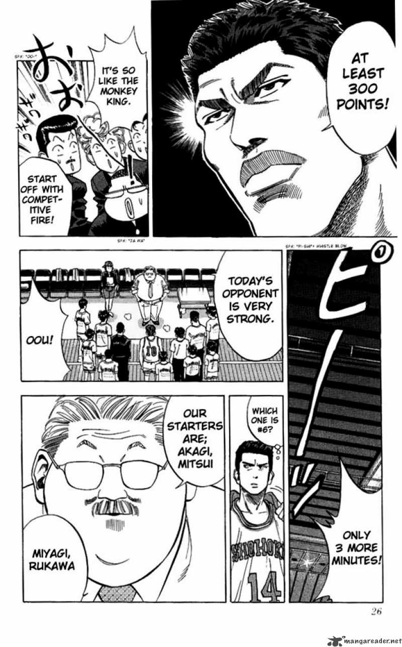slam_dunk_81_24