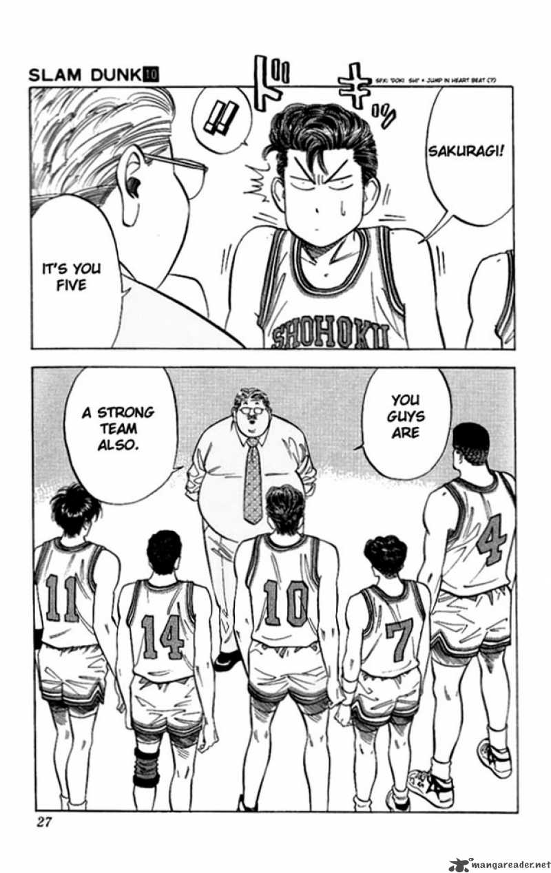 slam_dunk_81_25