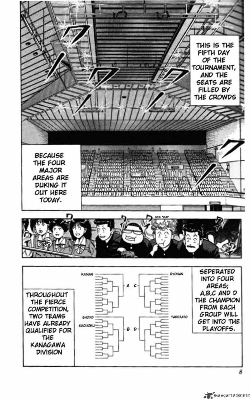 slam_dunk_81_6
