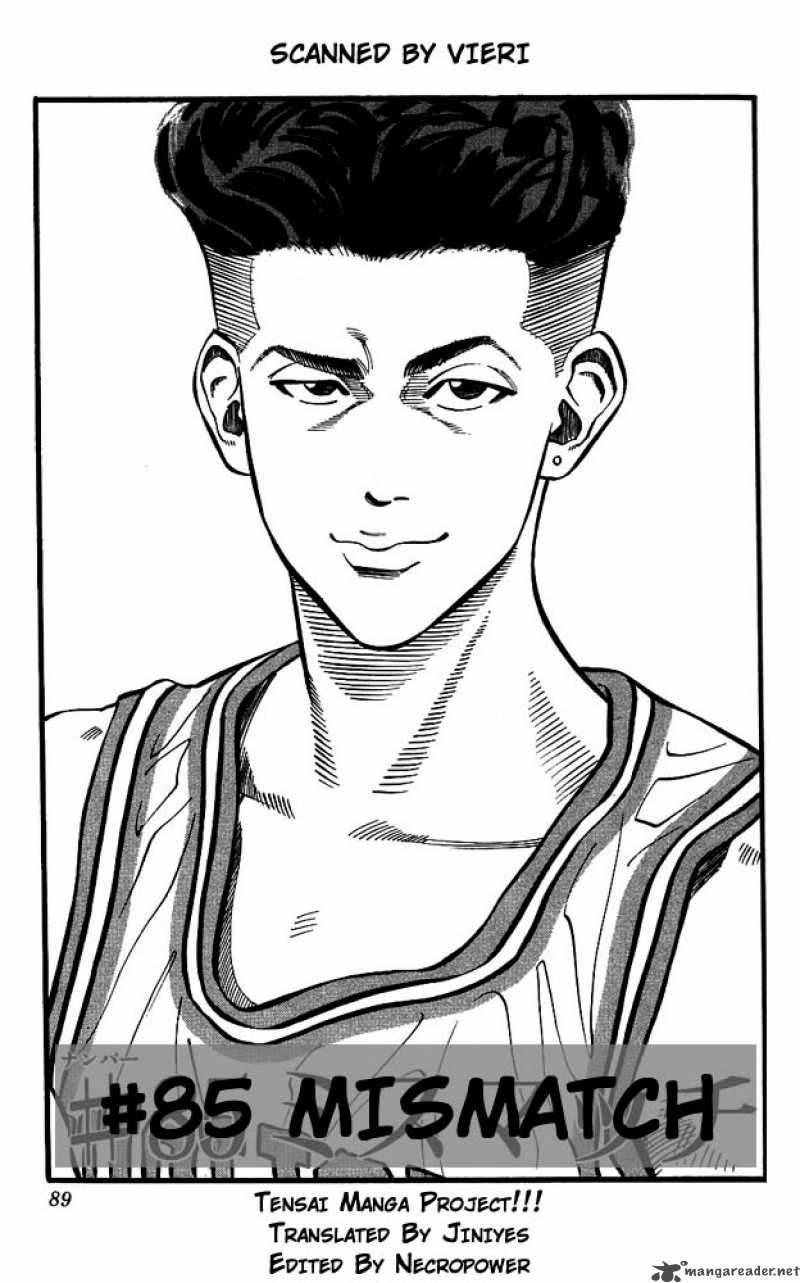 slam_dunk_85_1