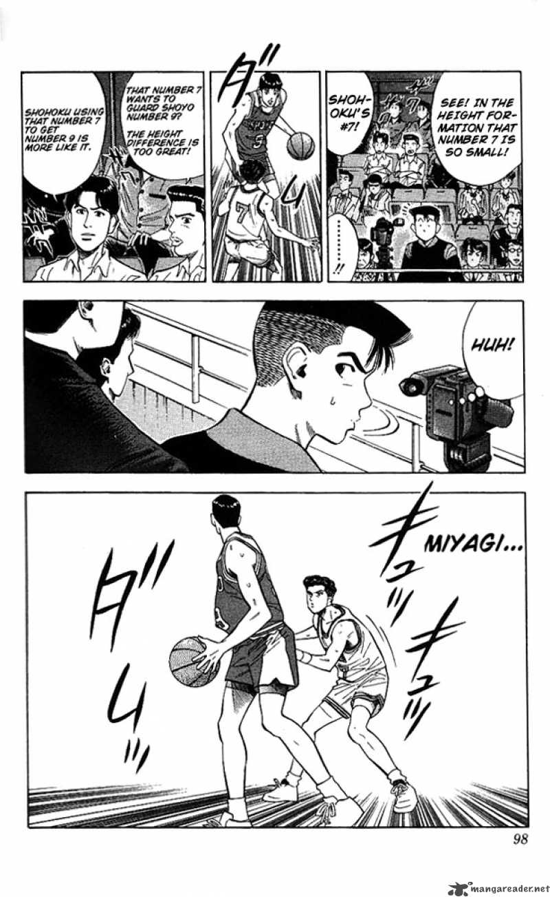 slam_dunk_85_10