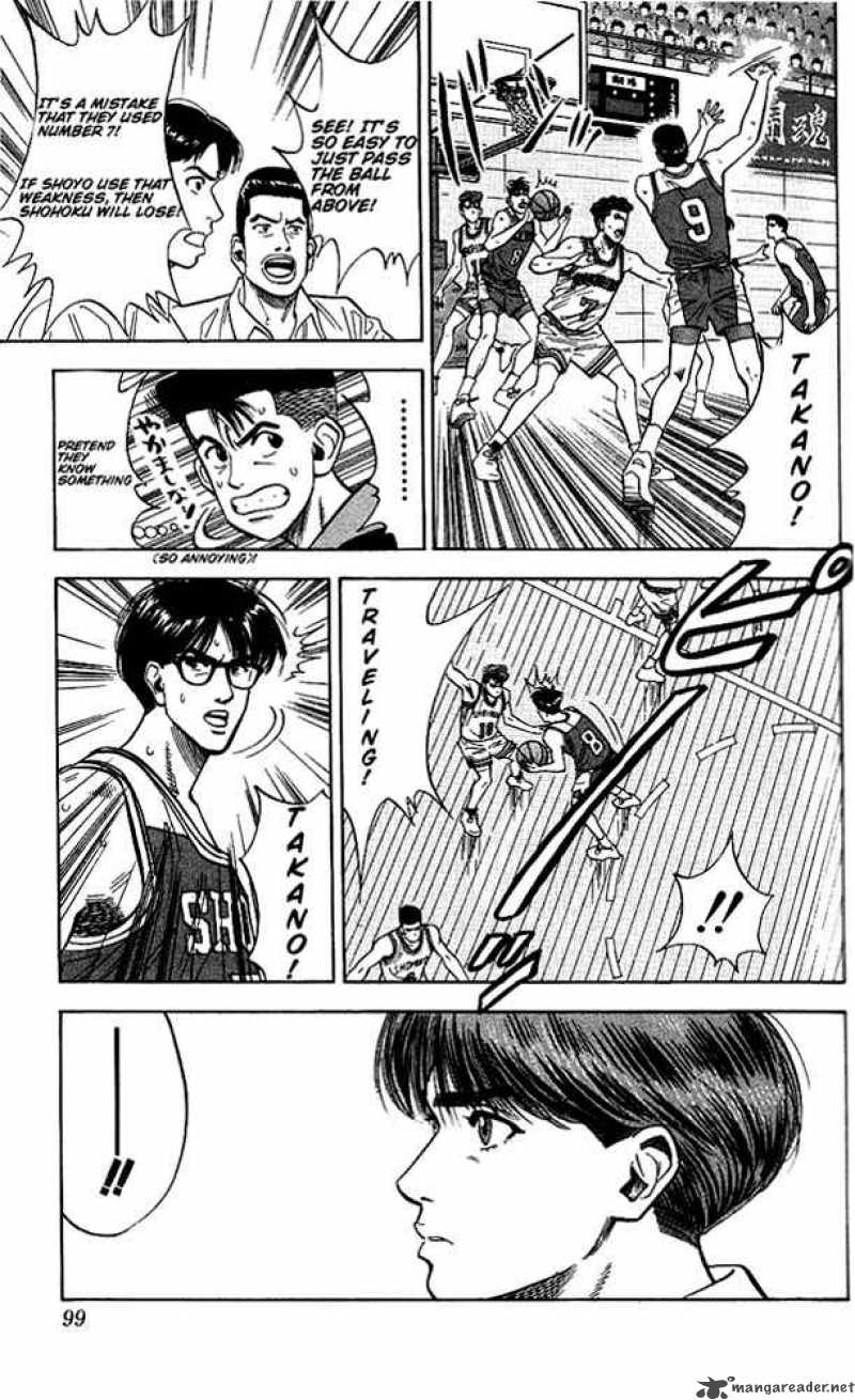 slam_dunk_85_11